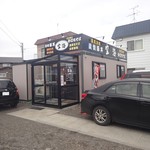 炭焼豚丼 空海 - 外観