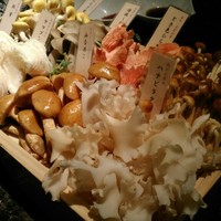 Shangri-La's secret ROPPONGI - 