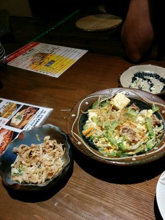 居・食・酒 ちんまーやー - 