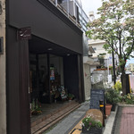 カフェ・キュイエール - 