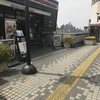 BECK'S COFFEE SHOP 川口店