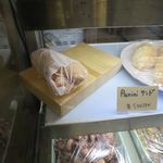 チャオ イタリアン バル - 