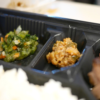 仙臺たんや 利久 _1