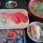 Appare Sushi Maru - 本マグロ三昧と荒汁