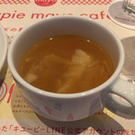 ロイヤルガーデンカフェ - 玉ねぎのスープ