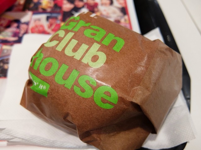 マクドナルド イオン淡路店 淡路市その他 ハンバーガー 食べログ マクドナルド イオン淡路店 淡路市その他 ハンバーガー 食べログ