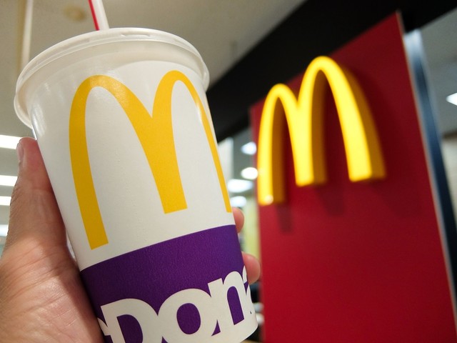 マクドナルド イオン淡路店 淡路市その他 ハンバーガー 食べログ マクドナルド イオン淡路店 淡路市その他 ハンバーガー 食べログ
