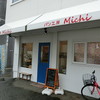 パン工房 Michi