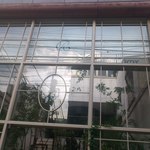 レストランひらまつ レゼルヴ - 