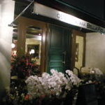 ベラフィリア - 