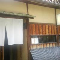 スコルピオーネ 祇園 - 