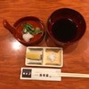 明月庵 ぎんざ 田中屋 松屋店