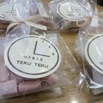 焼き菓子屋 TEKUTEKU - 