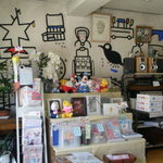 吉田酒店 - 店舗内部1