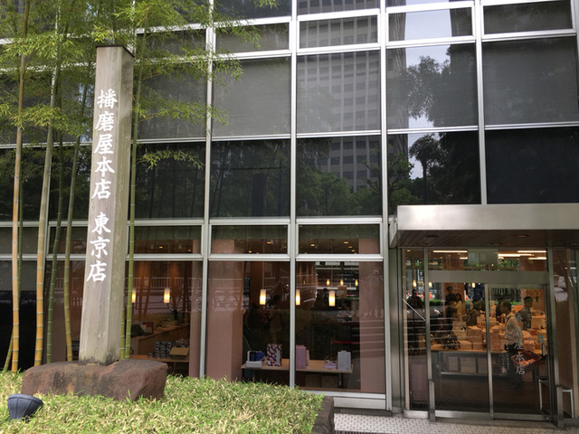 業界no 1 御やきもち 徳用袋 2枚 21袋入 Rmladv Com Br 業界no 1 御やきもち 徳用袋 2枚 21袋入 Rmladv Com Br