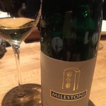 フロリレージュ - 