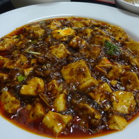 赤坂 四川飯店 - 陳麻婆豆腐