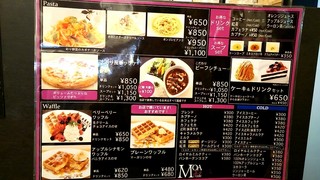 h MOA cafe - 