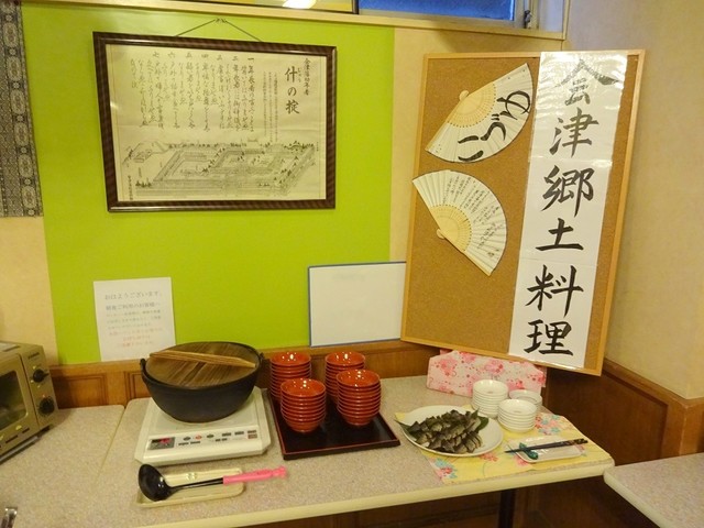 レストラン ラ・メール - 七日町（食堂）の写真