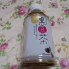 菜采堂