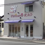 Patisserie RAO - 外観。うさぎさんがラオちゃん。