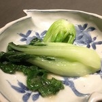 茶禅華 - 青梗菜　広東白菜　新生姜の香り炒め