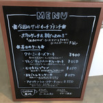 moricafe brunch&crepes - 