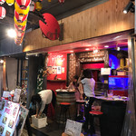 活海老バル orb 天満２nd - 店構え