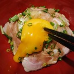 紅 - 甘めのタレと卵黄…