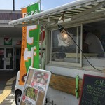 ピッザピッザピッザ - 