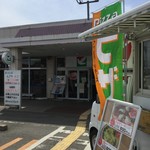 ピッザピッザピッザ - 