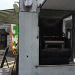 ピッザピッザピッザ - 