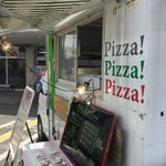 ピッザピッザピッザ - 