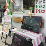 ピッザピッザピッザ - 