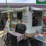 ピッザピッザピッザ - 