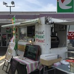 ピッザピッザピッザ - 