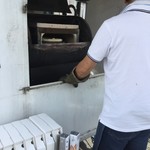 ピッザピッザピッザ - 