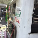 ピッザピッザピッザ - 