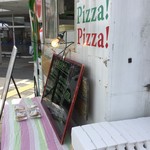 ピッザピッザピッザ - 