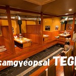 Samu Gyopu Saru Semmon Ten Teji - 店内全景