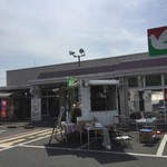 ピッザピッザピッザ - 