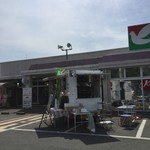 ピッザピッザピッザ - 