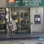 FRESHNESS BURGER - 