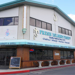 Uncle's Fish Market & Grill  - 