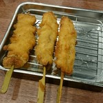 魚輝水産 - 