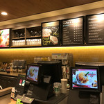 スターバックスコーヒー - 