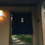 イチリン ハナレ - 入り口