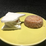 イチリン ハナレ - ミニャルディーズ