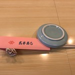 太平寿し - 12000円のコース