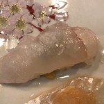 太平寿し - ハタ